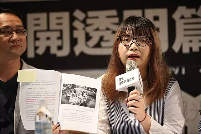 柯粉傷心變柯黑 遭網友掀底是姚文智陣營「自己人」