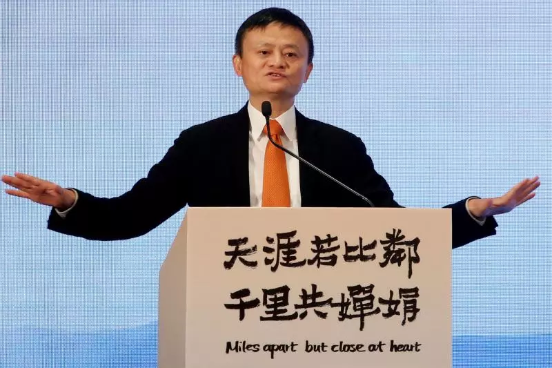 馬雲54歲生日退休 專注教育慈善事業