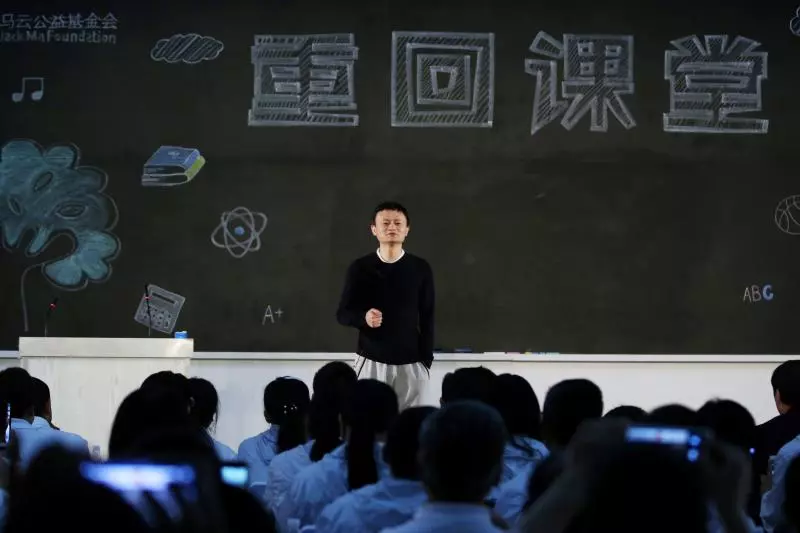 馬雲54歲生日退休 專注教育慈善事業