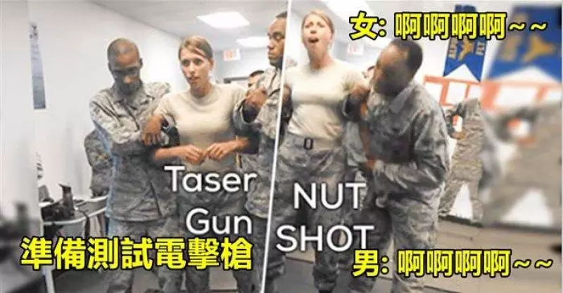 19張大兵們搞笑耍笨的有趣圖片