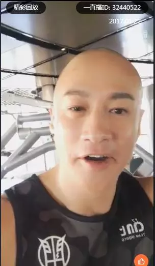 何潤東婚後不再節制自己,居然變成這幅模樣,網友:還我男神!
