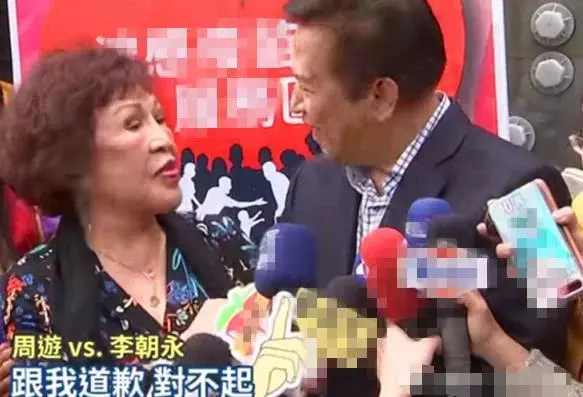 80歲周遊被曝豪擲1.5億,換外遇老公回家!花60萬狂打17針為重婚做準備!真是愛慘了他!