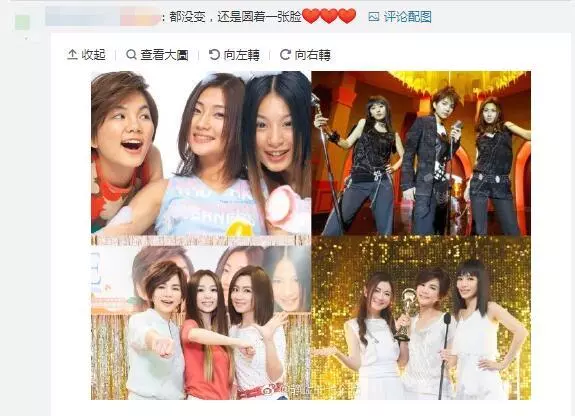 太神奇了,SHE竟然還跟17年前長得一模一樣!網友:Hebe怎麼怪怪的!