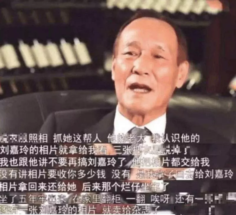 劉嘉玲被綁風波真相流出,陳惠敏說出梁朝偉膝下無子實情!-