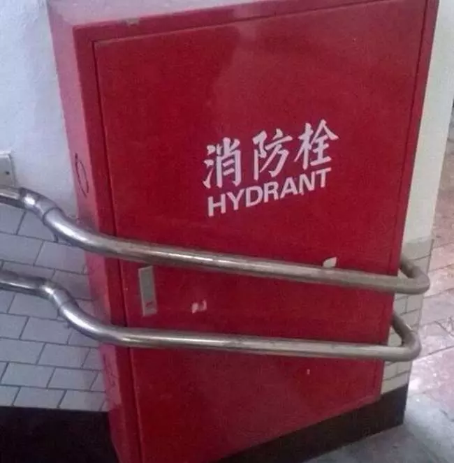 沒有最扯,只有更扯… 21個「每天都會把老闆氣瘋」的天兵員工