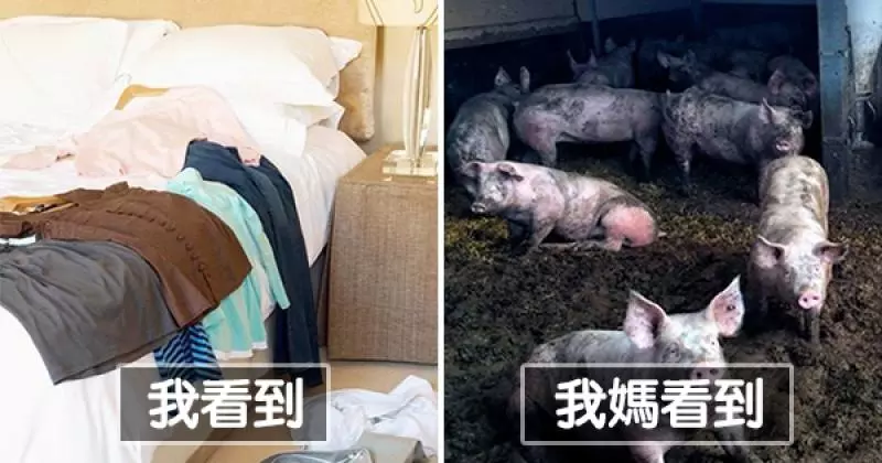 我們都超有共鳴! 19個和媽媽相處時的爆笑日常