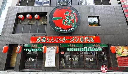 跟著在地人逛福岡博多市中心:【觀光・購物・美食】攻略地圖!