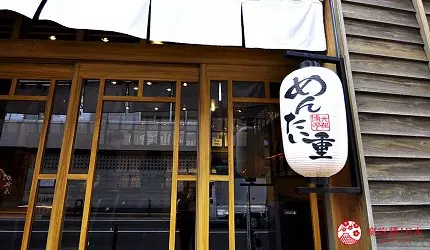 跟著在地人逛福岡博多市中心:【觀光・購物・美食】攻略地圖!