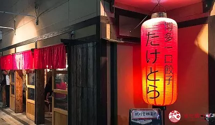 跟著在地人逛福岡博多市中心:【觀光・購物・美食】攻略地圖!