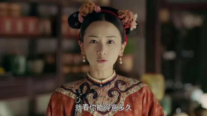 【《延禧攻略》女星素顏大比拼!】「富察皇后」素顏還是很美啊!卸妝後差別最大的居然是她!