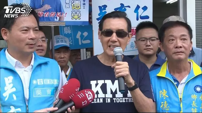 馬英九搗深綠票倉用這招 連老外都讚:很親民很棒
