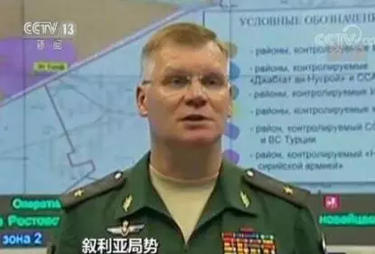 俄羅斯措手不及!美俄激烈對峙之際這國突然公布禁令:切斷俄退路