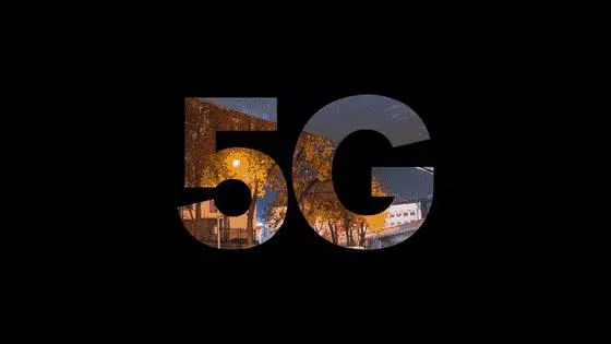 全球首個5G電話打通,該換5G手機了?