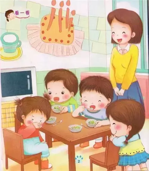 大中小班幼兒習慣養成教育培養目標及實施方案,太詳細啦!