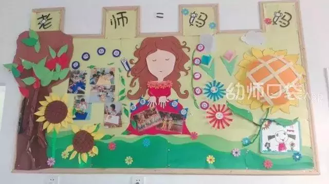 「教師節手工」50多種賀卡、手工花創意,小中大班都有!