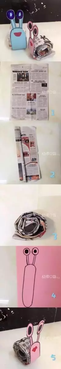 舊報紙記得收收好,幼兒園到處都少不了它!