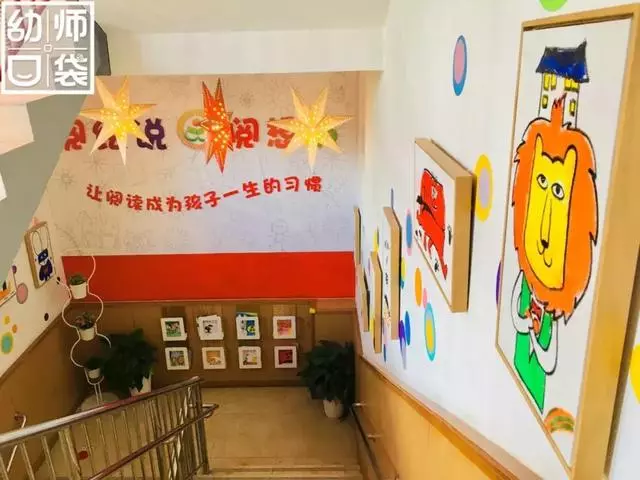 新學期,80張名園環創圖片大曝光!