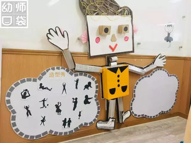 新學期,80張名園環創圖片大曝光!