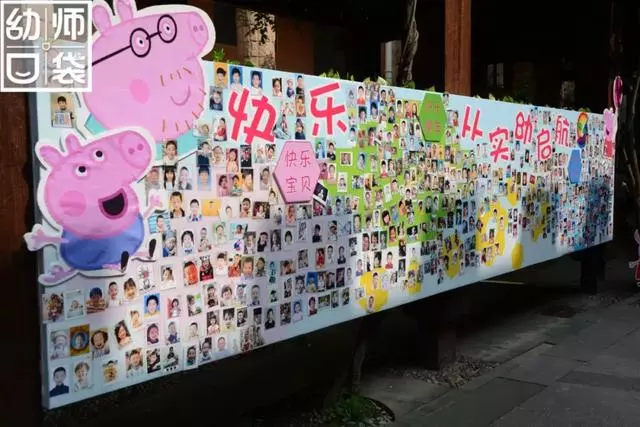 新學期,80張名園環創圖片大曝光!