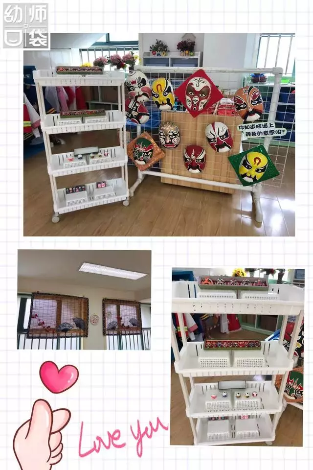 新學期,80張名園環創圖片大曝光!