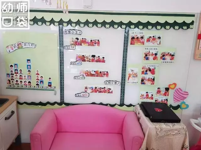 新學期,80張名園環創圖片大曝光!
