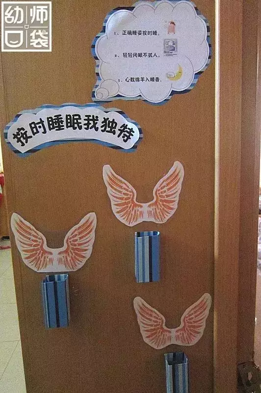 新學期,80張名園環創圖片大曝光!