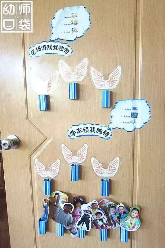 新學期,80張名園環創圖片大曝光!