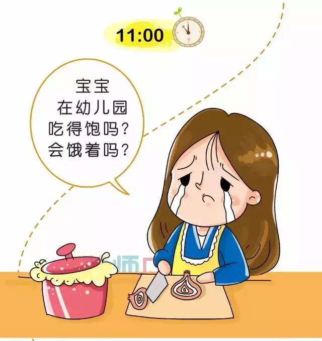 速看!幼兒園開學第一天「監控」大曝光!