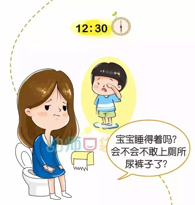 速看!幼兒園開學第一天「監控」大曝光!