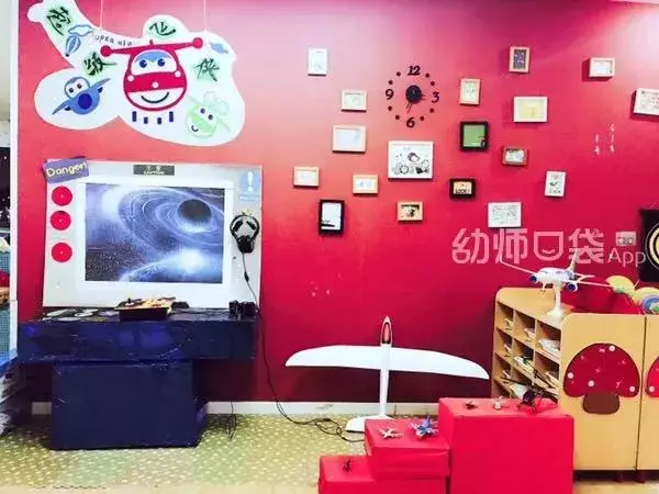 10種班級配色方案,解決你的開學環創難題!