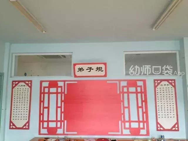 10種班級配色方案,解決你的開學環創難題!