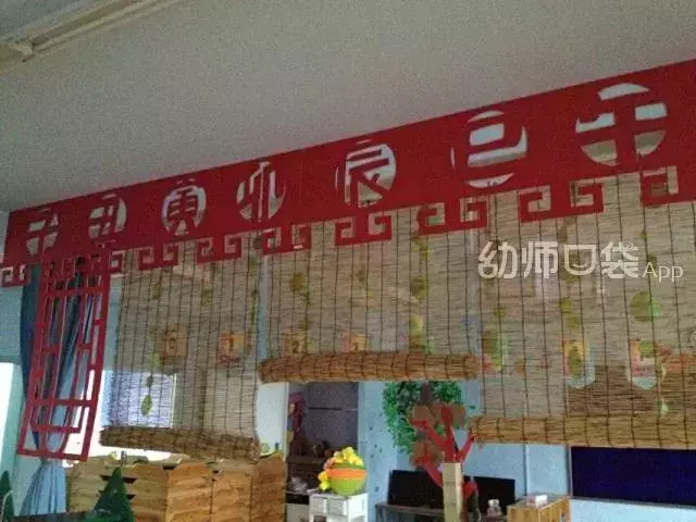 10種班級配色方案,解決你的開學環創難題!