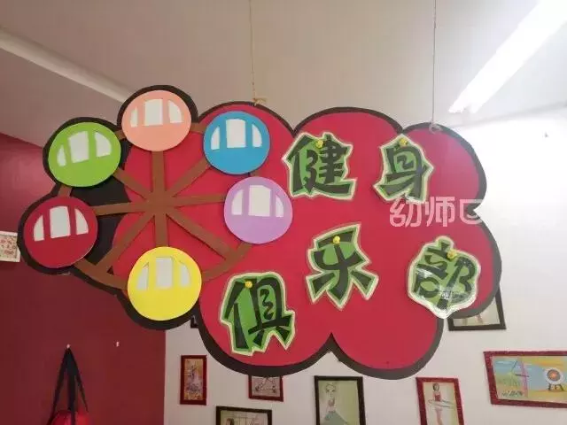 10種班級配色方案,解決你的開學環創難題!