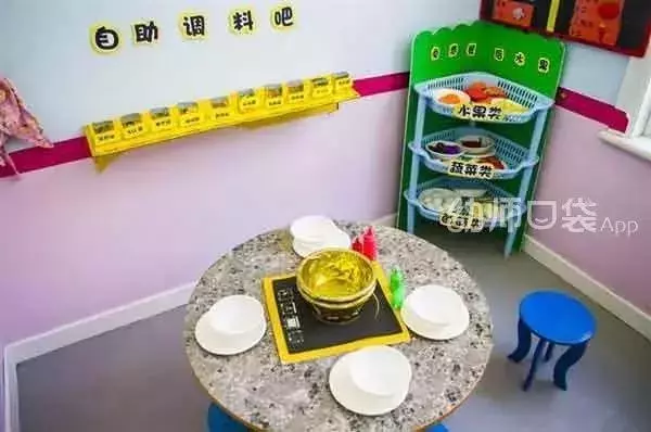10種班級配色方案,解決你的開學環創難題!