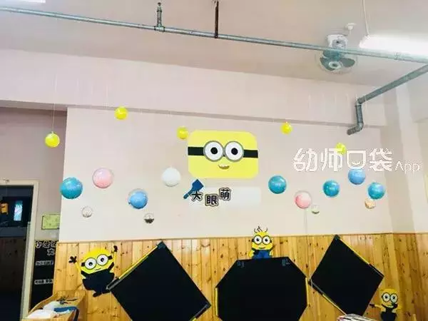 10種班級配色方案,解決你的開學環創難題!