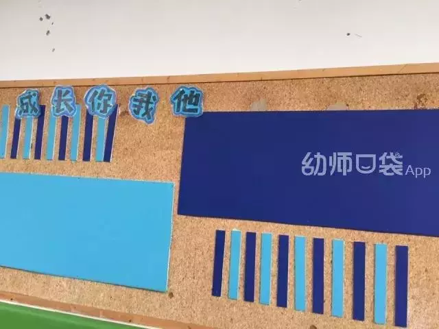 10種班級配色方案,解決你的開學環創難題!
