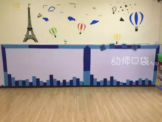 10種班級配色方案,解決你的開學環創難題!