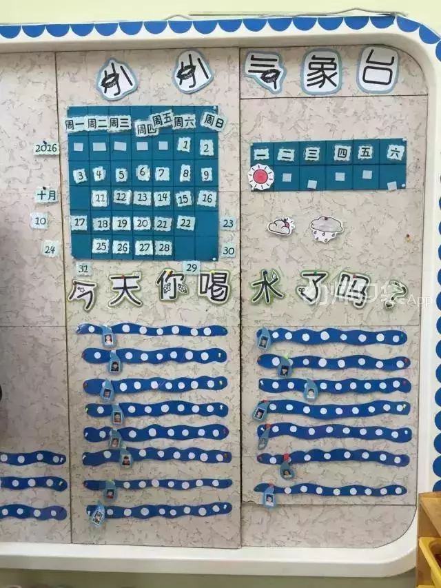 10種班級配色方案,解決你的開學環創難題!