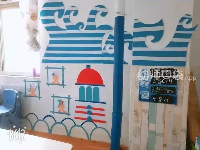 10種班級配色方案,解決你的開學環創難題!
