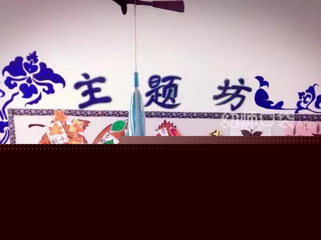 10種班級配色方案,解決你的開學環創難題!