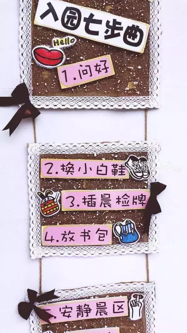 10種班級配色方案,解決你的開學環創難題!