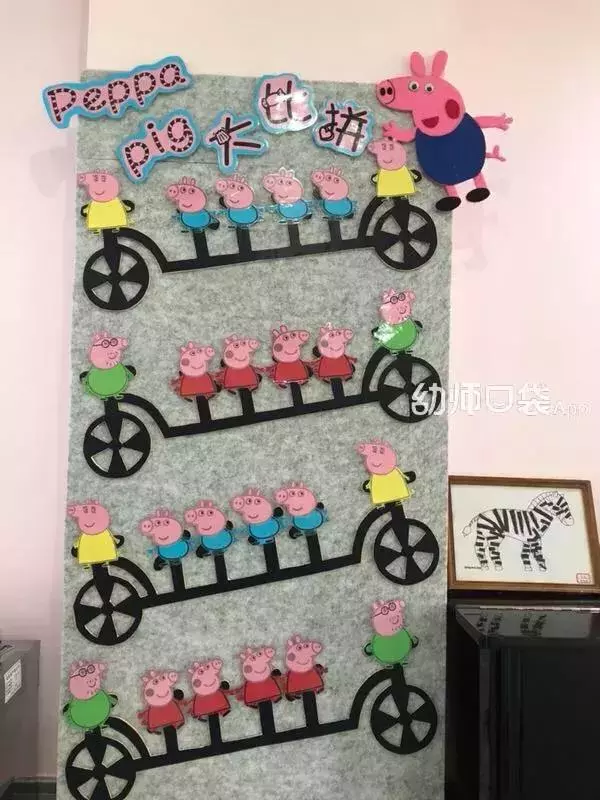 10種班級配色方案,解決你的開學環創難題!
