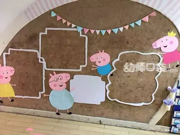 10種班級配色方案,解決你的開學環創難題!