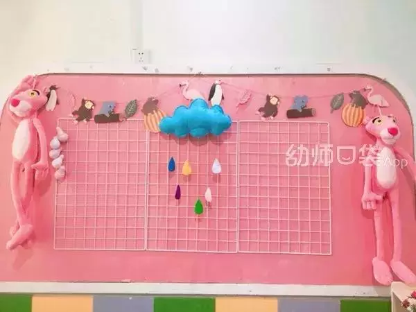 10種班級配色方案,解決你的開學環創難題!