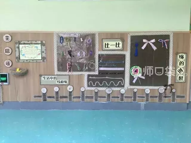 10種班級配色方案,解決你的開學環創難題!