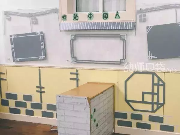 10種班級配色方案,解決你的開學環創難題!