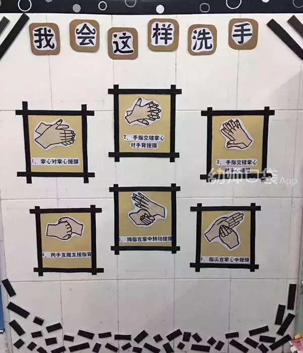 10種班級配色方案,解決你的開學環創難題!