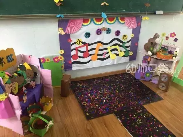 搞定這幾項,你的表演區不出彩都難!