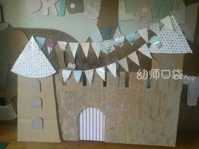 搞定這幾項,你的表演區不出彩都難!