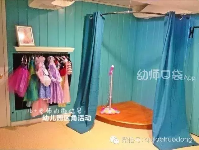 搞定這幾項,你的表演區不出彩都難!